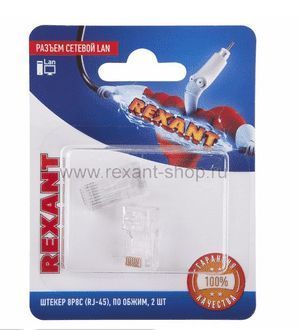 Изображение загружено из каталога картинок. //***VAD***//