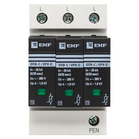 Ограничитель импульсных напряжений ОПВ-C/3P In 20кА 440В с сигн. EKF