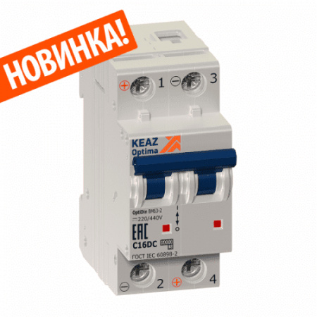 Изображение загружено из каталога картинок. //***VAD***//