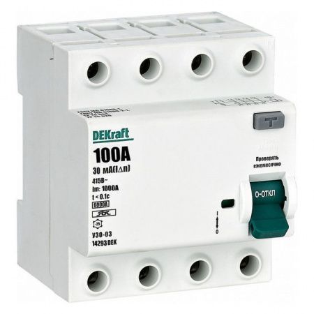 Изображение загружено из каталога картинок. //***VAD***//