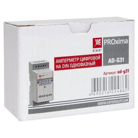 Амперметр AD-G31 цифровой на DIN однофазный EKF PROxima (без поверки