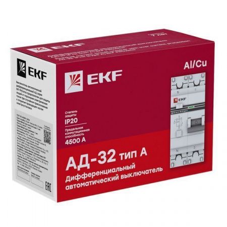 Автоматический выключатель дифференциального тока АД-32 1P+N 32А характеристика C 30мА тип A электронный 4,5кА PROXIMA EKF