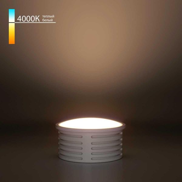 Светодиодный модуль 7W 4000K Elektrostandard a070745