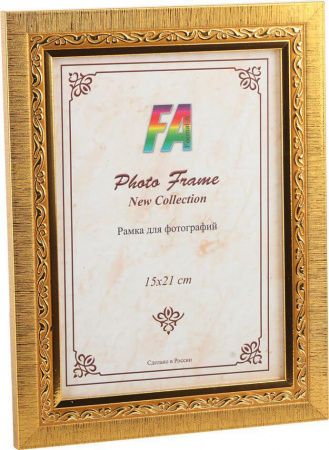 Фоторамка FA пластик Лира,бриллиант 21х30 (18/378) Б0020851