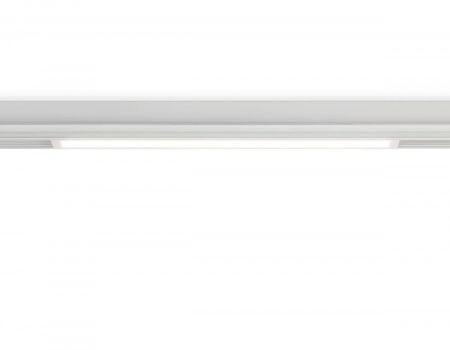 Светильник светодиодный трековый AMBRELLA LIGHT TRACK SYSTEM GL1665