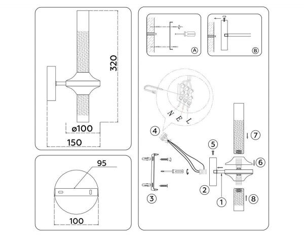 Бра Ambrella Light High Light Modern LH55355
