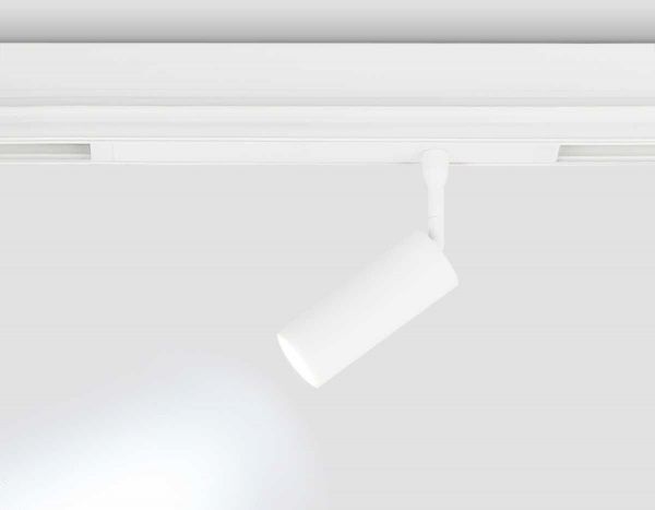 Светильник светодиодный трековый AMBRELLA LIGHT TRACK SYSTEM GL1605