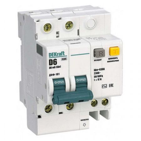 Изображение загружено из каталога картинок. //***VAD***//