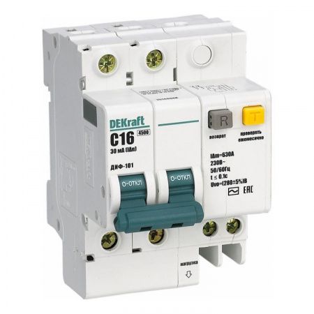 Изображение загружено из глубин далекого космаса. //***VAD***//