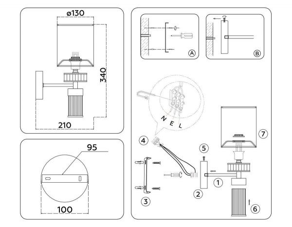 Бра Ambrella Light High Light Classic LH71295