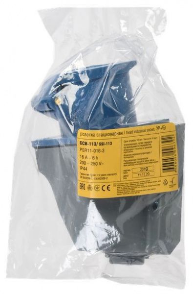 Розетка стационарная ССИ-113 2P+PE 16А 200-250В IP44 IEK