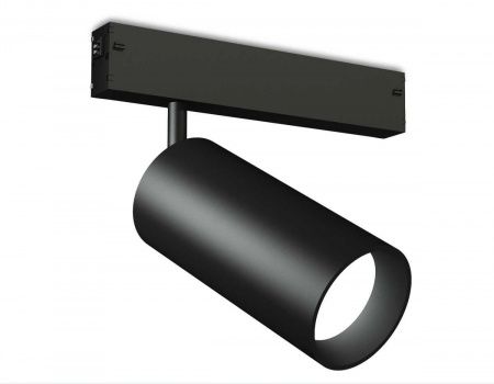 Светильник светодиодный трековый AMBRELLA LIGHT TRACK SYSTEM GL1640