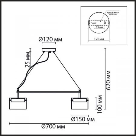 Подвесная люстра Lumion Comfi Natalina 8232/6