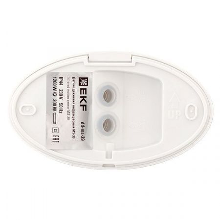 ИК датчик движения наст. 1200Вт 180гр. до 12м IP44 MS-39 EKF PROxima